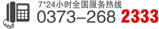 城市分站